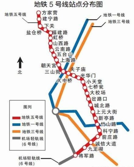 南京8号线地铁最新消息,南京地铁8号线最新消息，进展、规划及影响分析