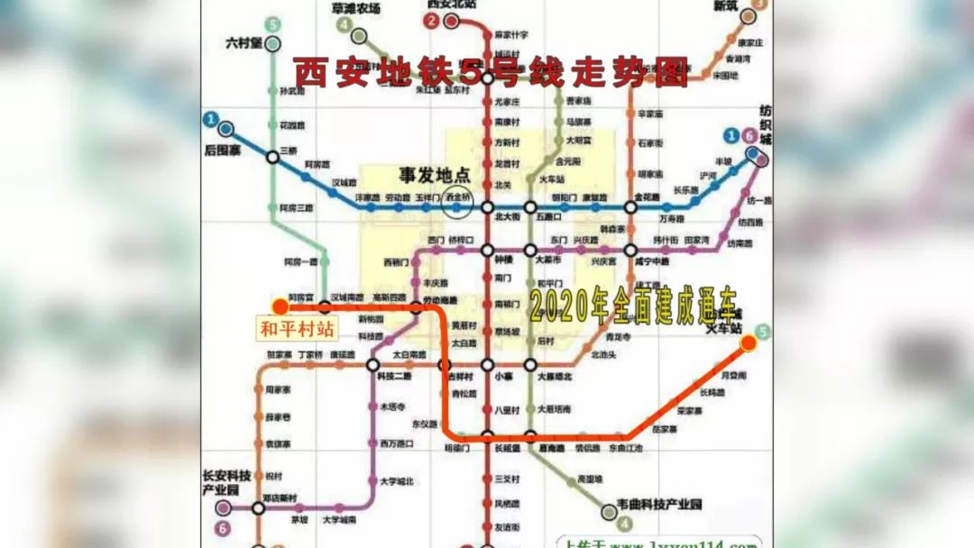 西安地铁6号线最新线路,西安地铁6号线最新线路解析