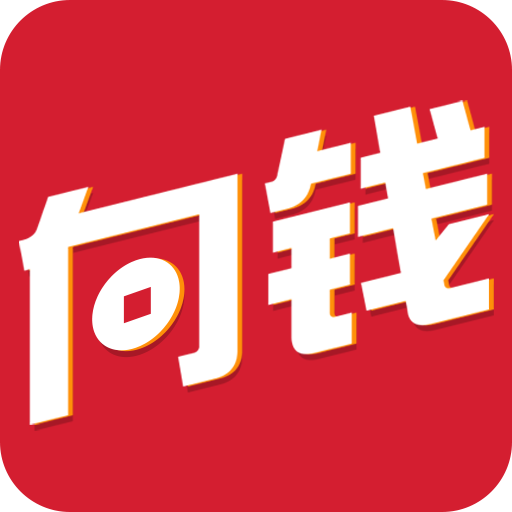 向钱贷app最新版本,向钱贷app最新版本及其潜在违法犯罪问题