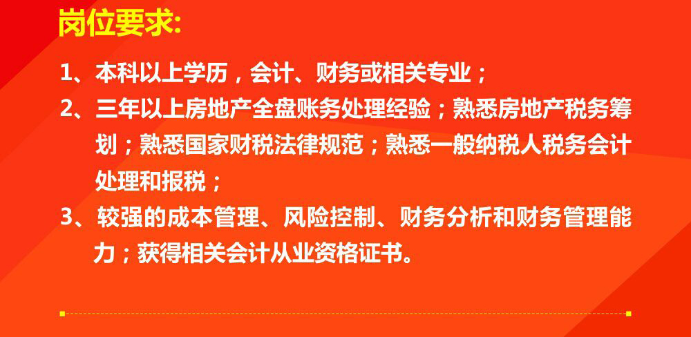 泰州人才市场最新招聘信息网,泰州人才市场最新招聘信息网——职场发展的风向标