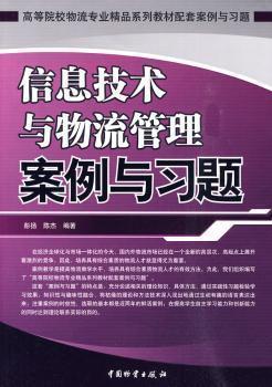 澳门正版资料大全免费噢采资,澳门正版资料大全与免费采资，一个关于犯罪与法律的探讨