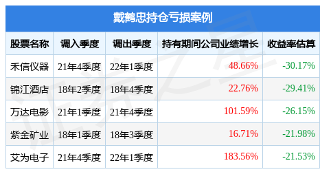 2024澳门历史开奖记录65期,澳门历史开奖记录，探寻2024年第65期的秘密与魅力