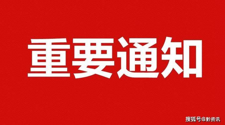 企业文化 第223页