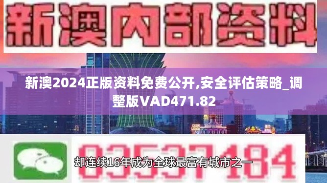 4949正版免费全年资料,探索正版资源，4949正版免费全年资料