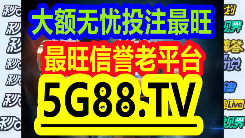 管家婆一码一肖,揭秘管家婆一码一肖的神秘面纱