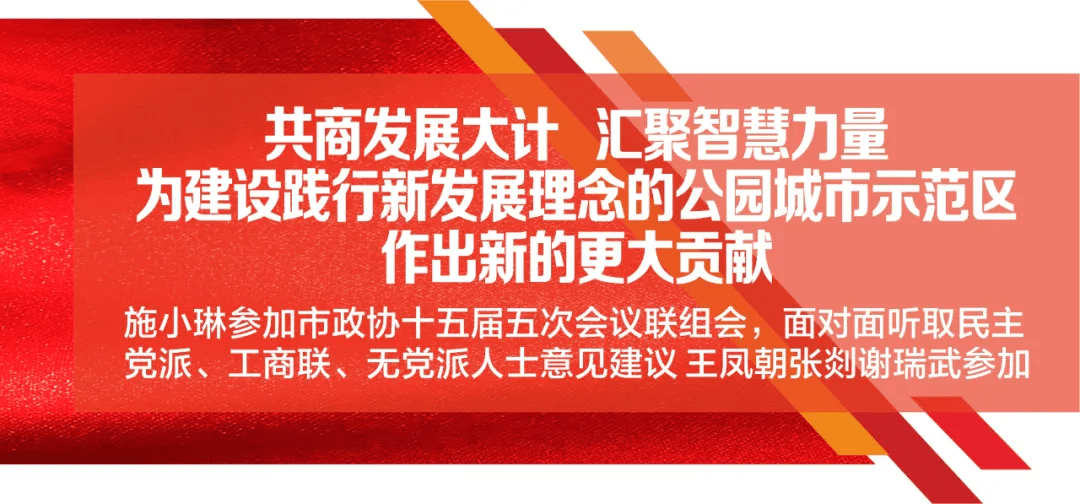 新澳门管家婆一句,新澳门管家婆一句，揭示智慧与管理的力量