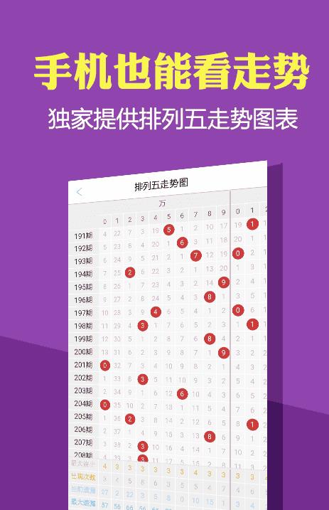 澳门正版资料大全免费歇后语,澳门正版资料大全与歇后语的魅力