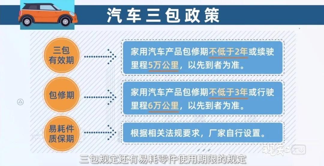 管家婆2024一句话中特,关于管家婆2024一句话中特的深度解析