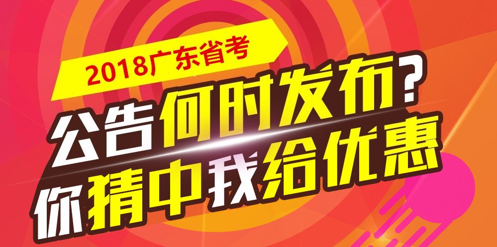 2024澳门买马最准网站,探索澳门赛马文化，揭秘最准确的买马网站（针对澳门赛马爱好者）