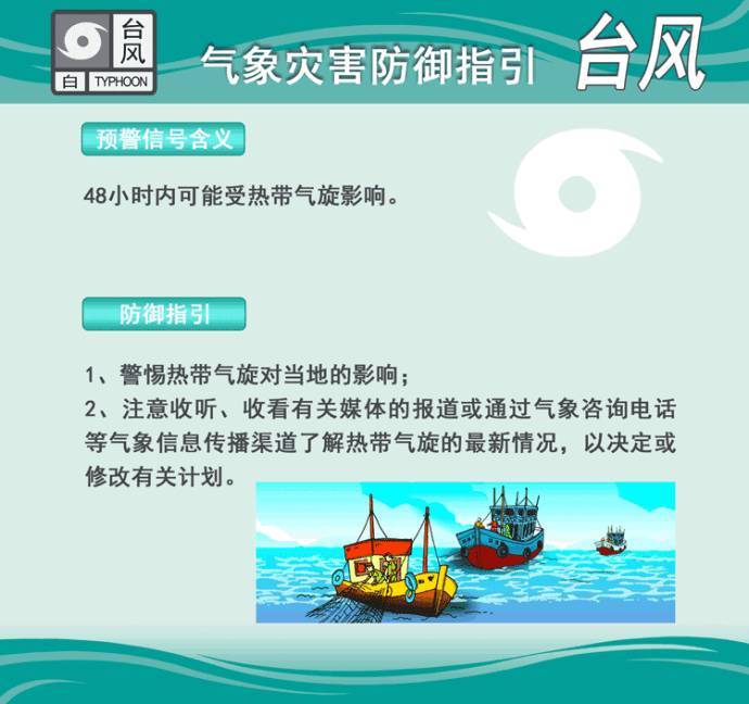 2024澳门特马今晚开奖160期,澳门特马今晚开奖，探索第160期的神秘面纱与背后故事（不少于1690字）