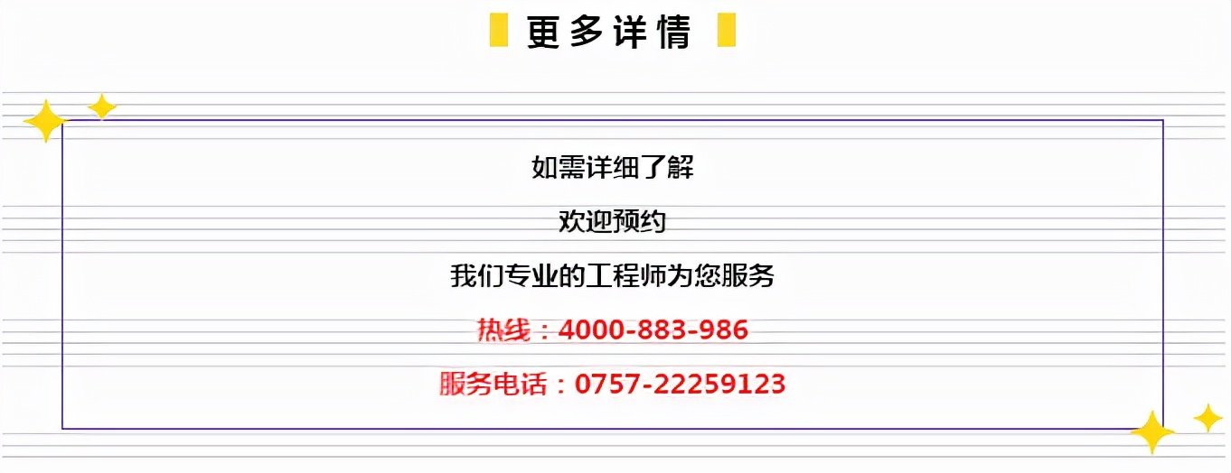 7777788888管家精准管家婆免费,揭秘7777788888管家精准管家婆免费服务背后的秘密