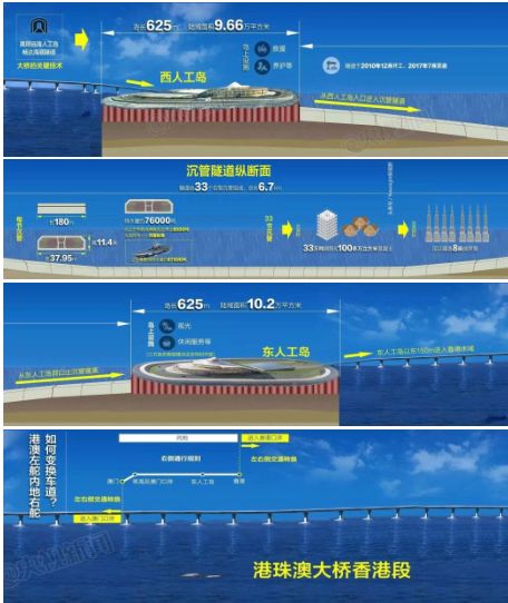 2025年1月2日 第18页