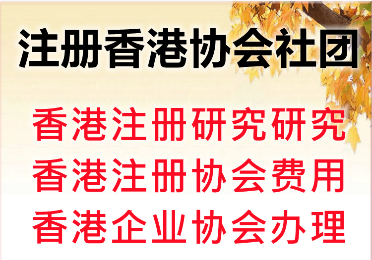 澳彩资料免费资料大全的特点,澳彩资料免费资料大全的特点及其优势分析