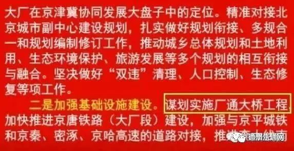 7777788888管家婆老家,管家婆的老家与数字情缘，一段跨越时间与空间的传奇故事