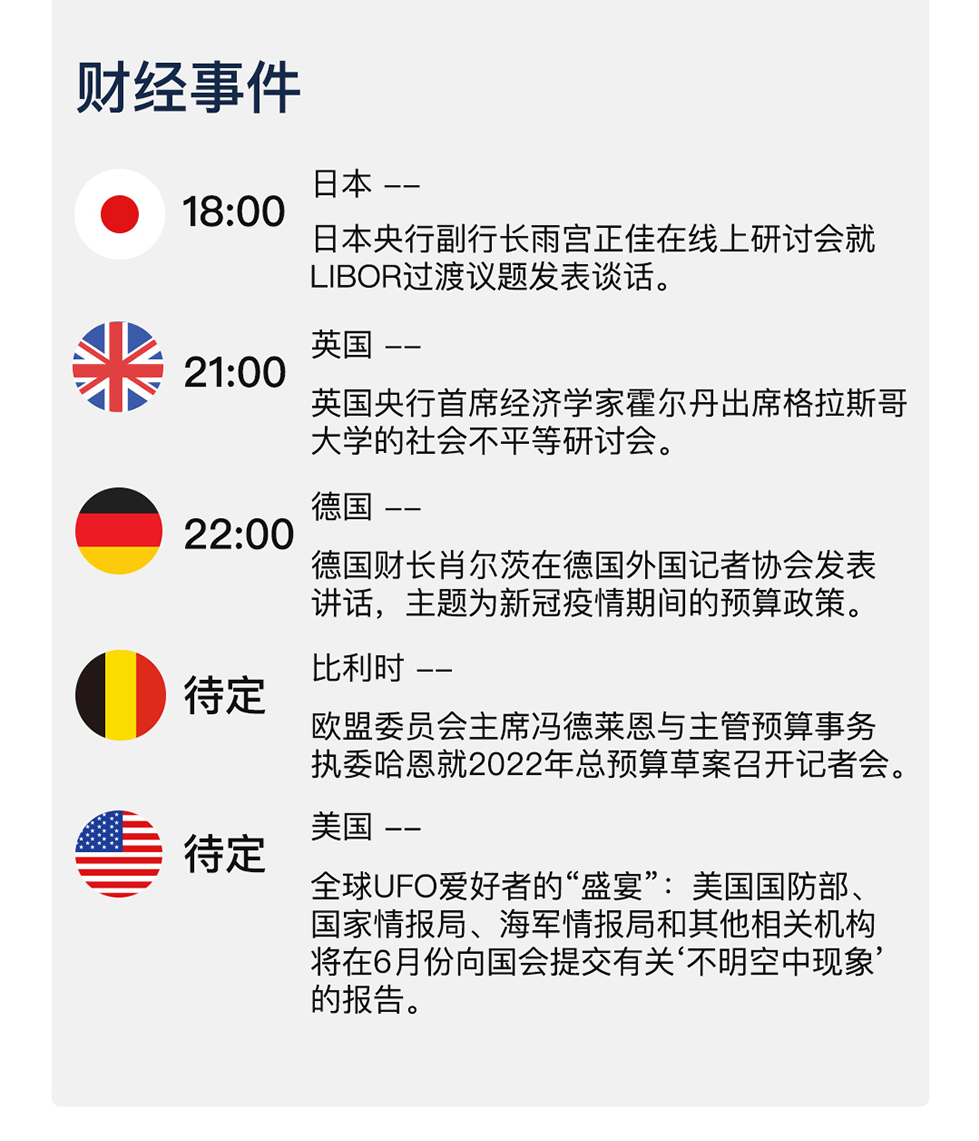 新澳天天开奖资料大全12码,新澳天天开奖资料大全与犯罪问题探讨