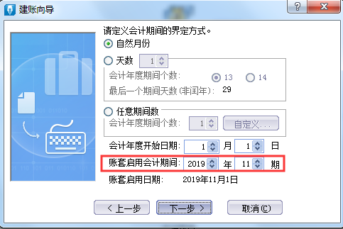 香港管家婆正版资料图一74期,香港管家婆正版资料图一74期，探索与解析