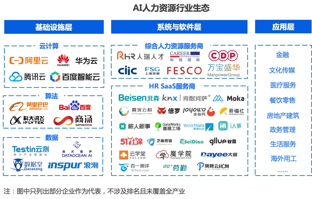 600图库大全免费资料图2024,探索最新资源，600图库大全免费资料图 2024版