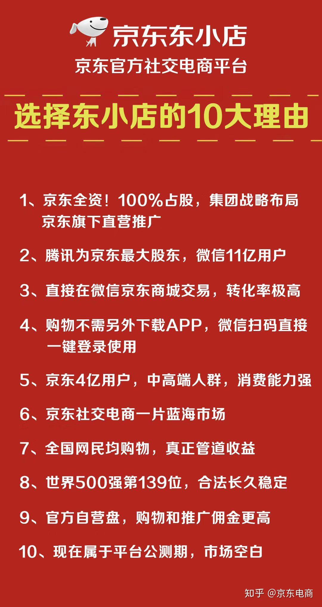 7777788888精准免费四肖,揭秘精准免费四肖预测——探寻神秘的数字组合77777与88888的魅力