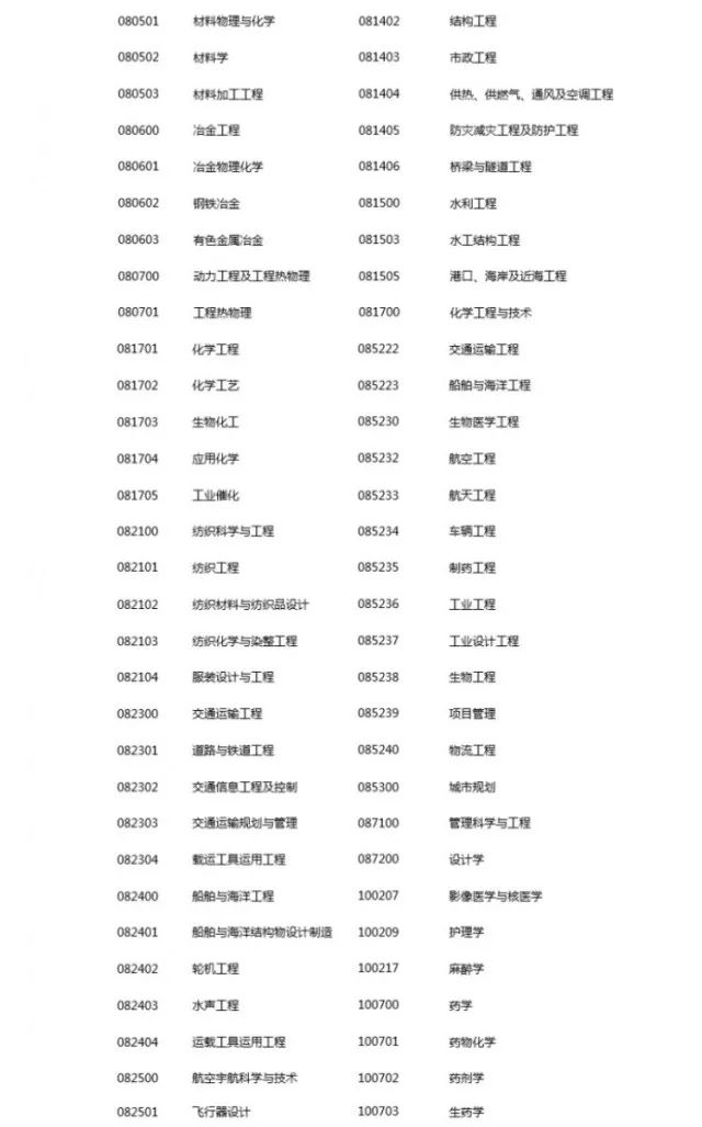 2024澳门特马今晚开奖56期的,澳门特马今晚开奖56期，期待与惊喜的交融