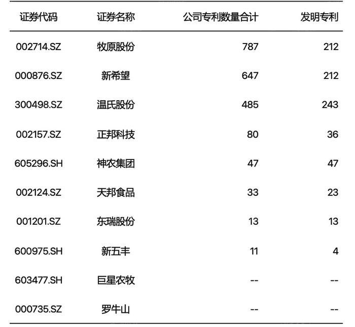 新澳2024年精准资料期期,新澳2024年精准资料期期，探索未来彩票世界的奥秘与机遇