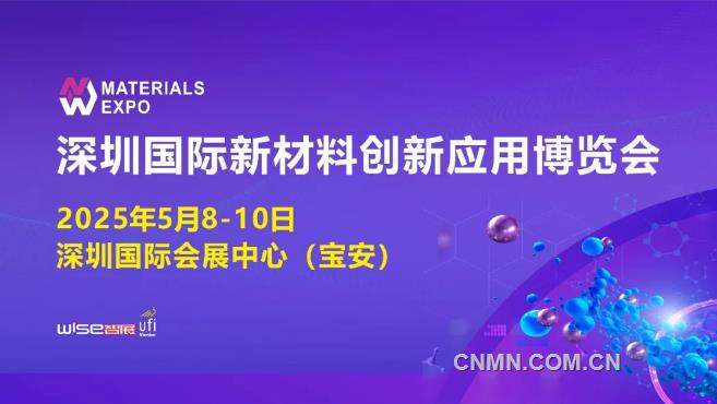 2025新澳资料大全免费,2025新澳资料大全免费，探索未来澳门的多元发展