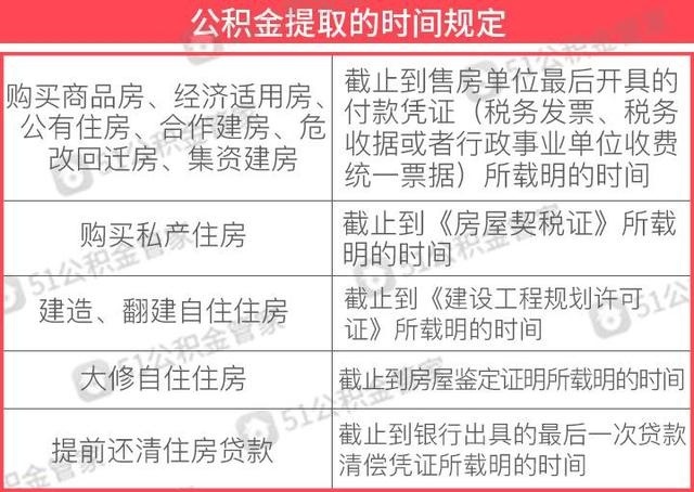 澳门一码一码100准确官方,澳门一码一码，警惕犯罪风险，守护公正公平