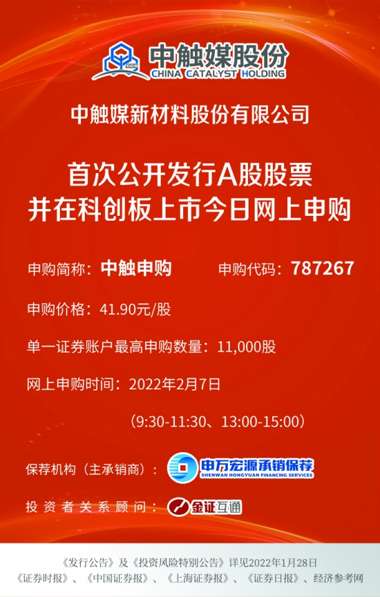 澳门正版资料免费大全新闻——揭示违法犯罪问题,澳门正版资料免费大全新闻——深入揭示违法犯罪问题的严峻性