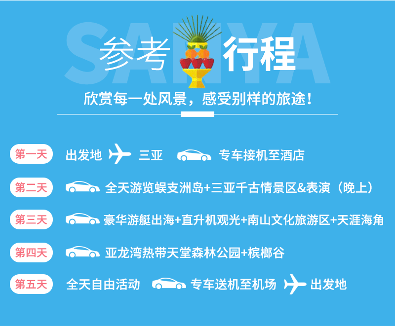 新澳门精准资料大全管家资料,新澳门精准资料大全与管家资料，探索与解读