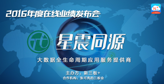 2025新奥免费资料,揭秘2025新奥免费资料，探索未知领域，助力个人成长与事业发展