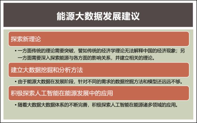 新奥门资料精准网站,关于新澳门资料精准网站，探索与挑战的边界