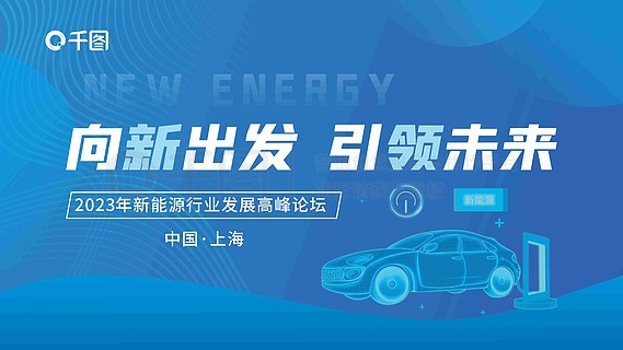 2025新澳正版免费资料大全一一,探索未来，2025新澳正版免费资料大全