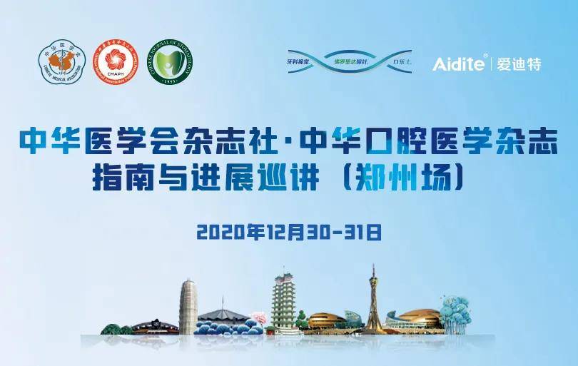 2025新澳门特马今晚开什么,探索未来之门，新澳门特马在2025年的新篇章