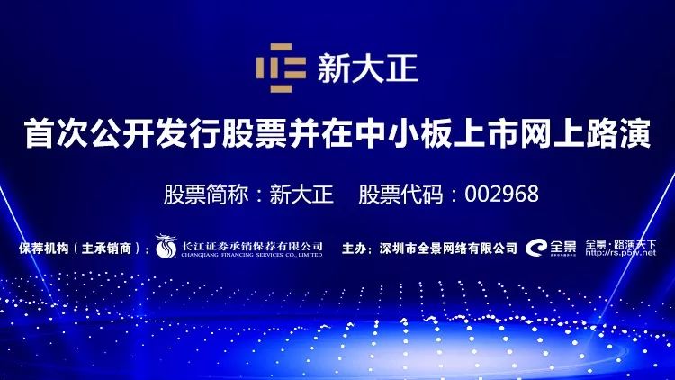 2025正板资料免费公开,迈向未来，探索2025正板资料的免费公开共享时代