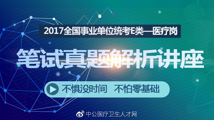 2025澳门特马今晚开奖网站,探索澳门特马开奖网站——预测与未来的展望